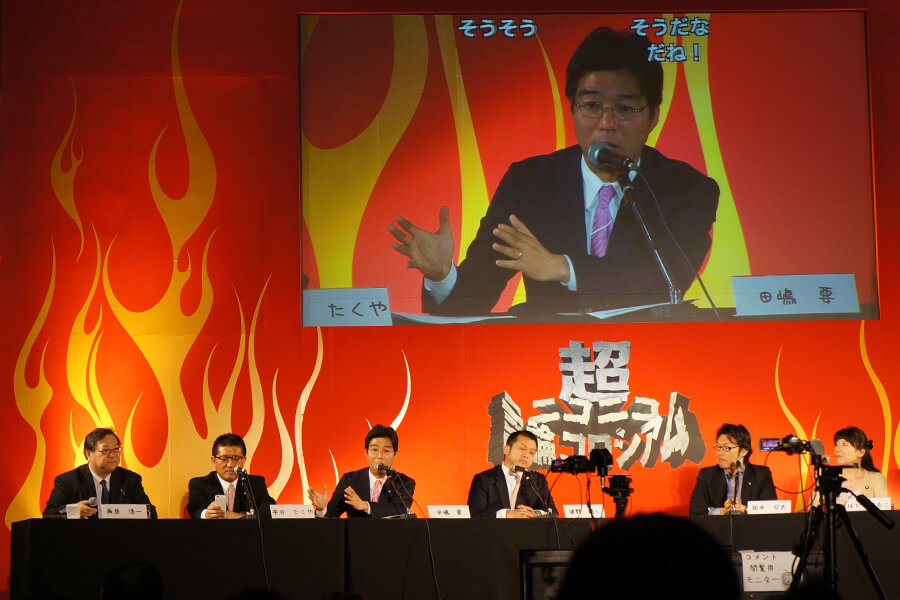 2013年ニコニコ超会議